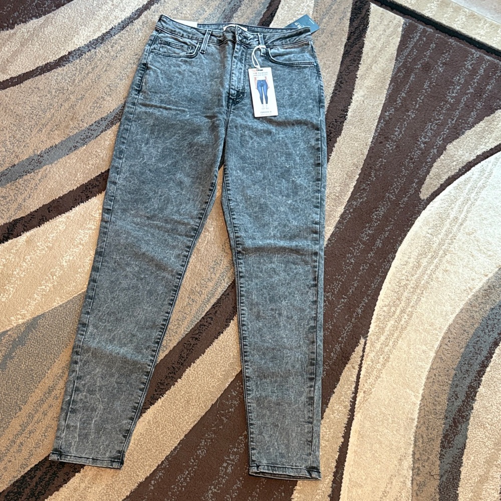 Forever 21 Gray Skinny Jeans Fairfax